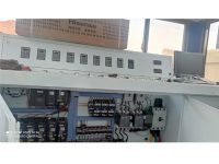 點擊查看詳細信息<br>標題：振動攪拌鍋 閱讀次數：1508